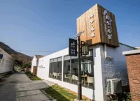 Xigu Famous Hotel (Zhangzhou Limutai Branch) 이목대(리무타이) 관광지 주변 호텔