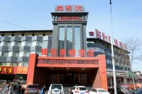 JUN Hotel (Taiyuan Liuxiang Business Railway Station West Square Subway Station Branch) Hotel di Taiyuan