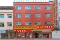 Tianzhu Hotel