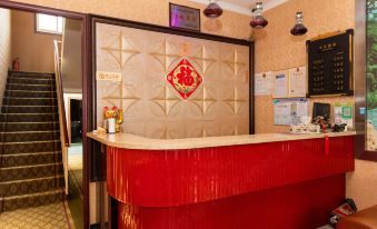 Yulin Huaxin Hotel