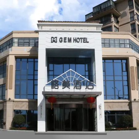 GEM Hotel (Jianhu Ouboliya Zunyuan)
