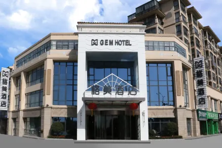 GEM Hotel (Jianhu Ouboliya Zunyuan)