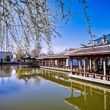 Guantang Hot Spring (International) Resort