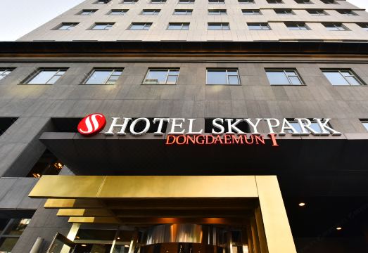 호텔 스카이파크 동대문1호점