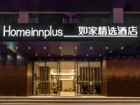 Homeinn Plus Hotel (Kunming  Dashanghui ) Hotels in Kunming