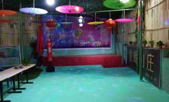 Shangrao Junfeng Mountain Villa - Housity