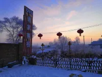 謝家客棧（霧凇島景區店）