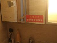 重庆豪泰尔酒店式公寓