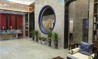 Fuyang Huiyuan Boutique Hotel
