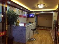 廣安月亮半島酒店 鄰近廣安汽車總站的酒店