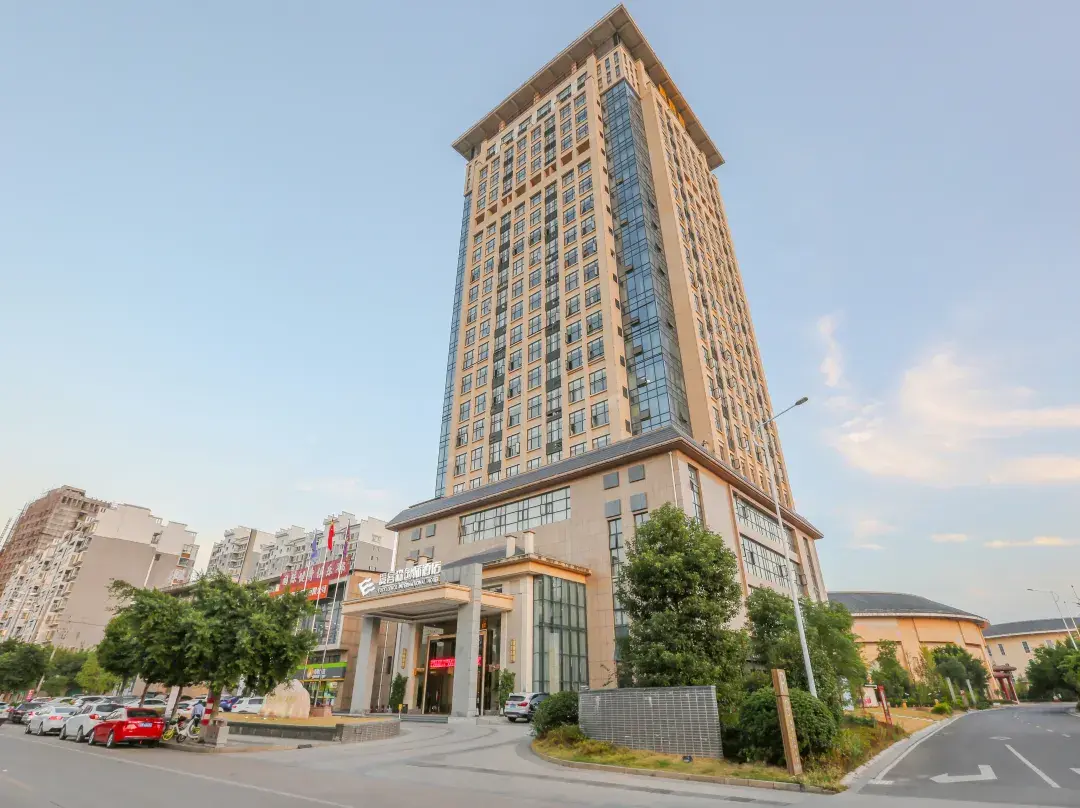 Excellence International Hotel - Ganzhou