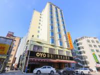 惠东三惠海滨酒店 - 酒店外部