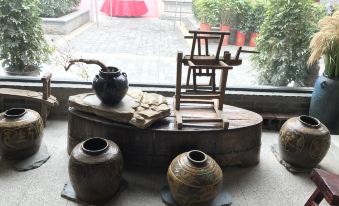 Huai'an Hexia Homestay