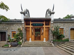 Muxi Courtyard