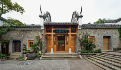 Zhongxiang Muxi hotel (Obvious Mausoleum Store in Mochou Village) Hotels near Jiajing Former Residence