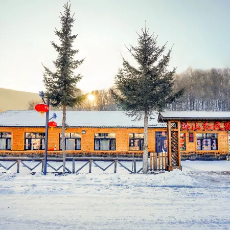 Xuegu Azalea Homestay