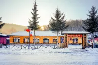 Xuegu Azalea Homestay Отели рядом с достопримечательностью «Xuexiang Gouxiongling»