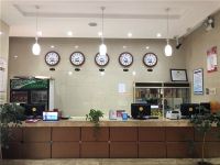 途窝假日酒店(华州汽车站店) - 公共区域