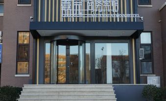 Dalian Jiayuan Business Hotel