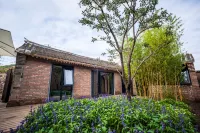 Hidden Township Li Shanyu Xiaoyuan Homestay (Beijing Hu called Branch) فنادق في 