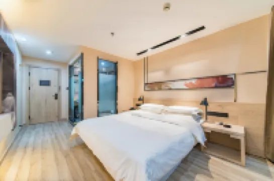 Rest Motel(Yancheng Tongma Store)