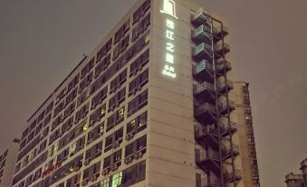 Jinjiang Inn select wuxi nanchang street huaqing bridge subway station hotel - Housity