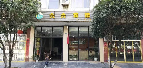 Liuliu Hotel Hotels in Guanyang County