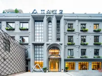 Atour Hotel Nanjing East Road, Shanghai on the Bund Hotels in der Nähe von Former French Concession