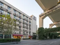 Magnotel Hotel (Shanghai Luxun Park Hongkou Football Stadium) Hotel dekat Lu Xun Park