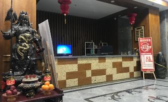 Yi'an Mu Qingquan Hotel