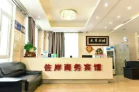 Kangping Sao'an Business Hotel