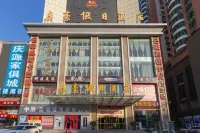 Minghao Holiday Hotel (Pingdingshan Kaiyuan Road Pedestrian Street) Hotellit kohteessa Weidong District