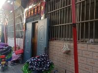 天津俊杰旅店