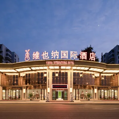 Vienna International Hotel (Binjiang of Jiangjin, Chongqing) Hotel berhampiran Gunung Simian