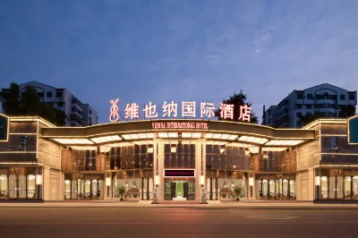 Vienna International Hotel (Binjiang of Jiangjin, Chongqing) Hotel in zona Distance Company Degan Station