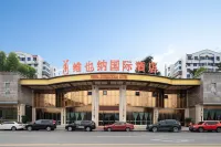 Vienna International Hotel (Binjiang of Jiangjin, Chongqing) Hotel in zona Distance Company Degan Station