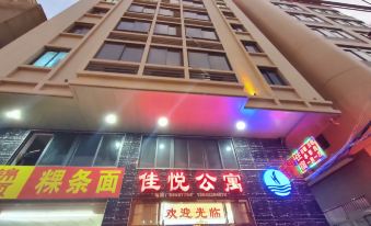Jiayue Apartment (Shantou Longtian Branch)