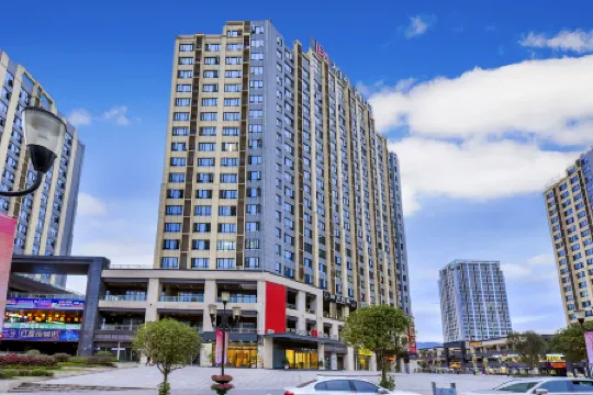 Borrman Hotel (Chongqing Qijiang Wanda Plaza store) Отели рядом с достопримечательностью «Международная площадь Чжэцзян»