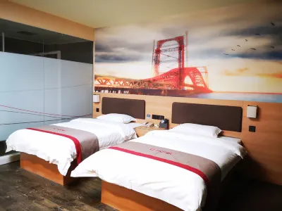 Shankee Hotel (Binzhou Binbei) Hôtels à proximité de : Xiawa Ecology Tourism Park