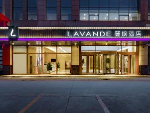 Lavande Hotel (Xining Chaidamu Road Xigang Branch)