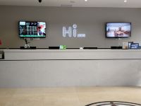 海友酒店(扬州大桥店) - 公共区域