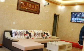 Yunxian Yujin Hotel