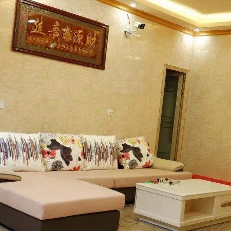 Yunxian Yujin Hotel