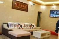 Yunxian Yujin Hotel Hotels in Yun County
