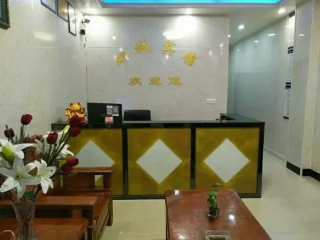 Nancheng Ring Hotel Отели рядом со станцией Nancheng Railway Station