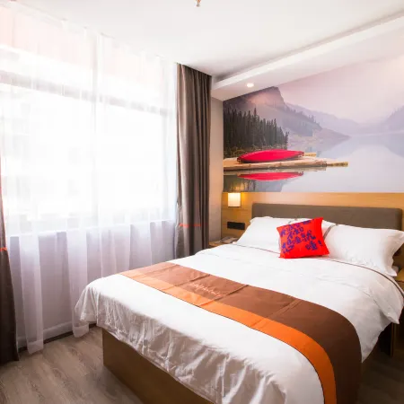 Junyi Hotel (Shaoxing Shangyu Pedestrian Street)