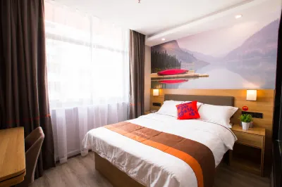 Junyi Hotel (Shaoxing Shangyu Pedestrian Street) Hotels in Shangyu Downtown
