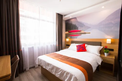 Junyi Hotel (Shaoxing Shangyu Pedestrian Street)