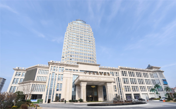 jinlinginternationalhotel