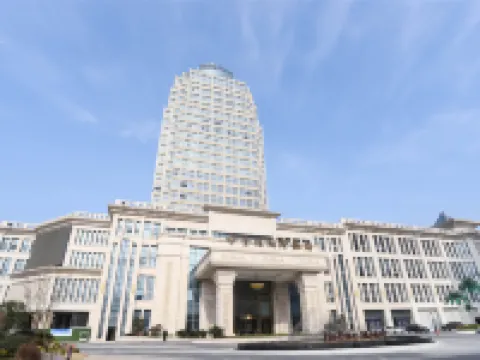 Jinling International Hotel Hotels in Lianshui